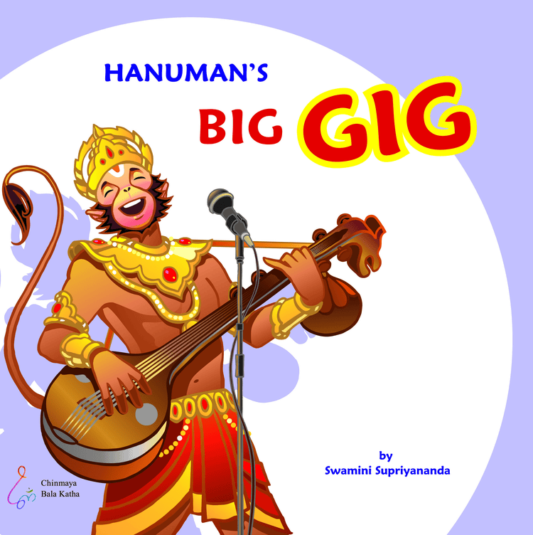 the front cover of a beautifully illustrated book on Lord Hanuman