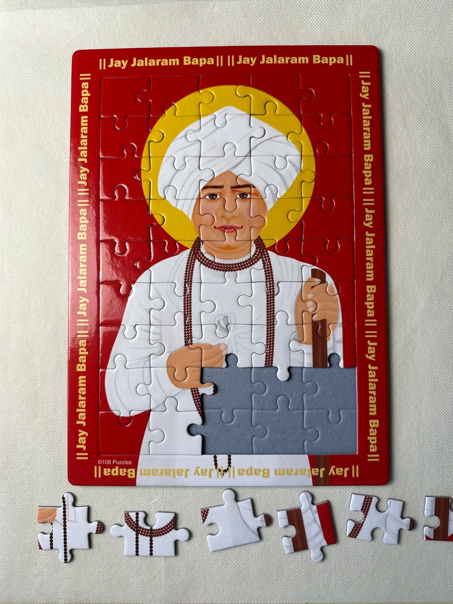 Jalaram Bapa 45-Piece Jigsaw Puzzle: Gujarati Saint Gift