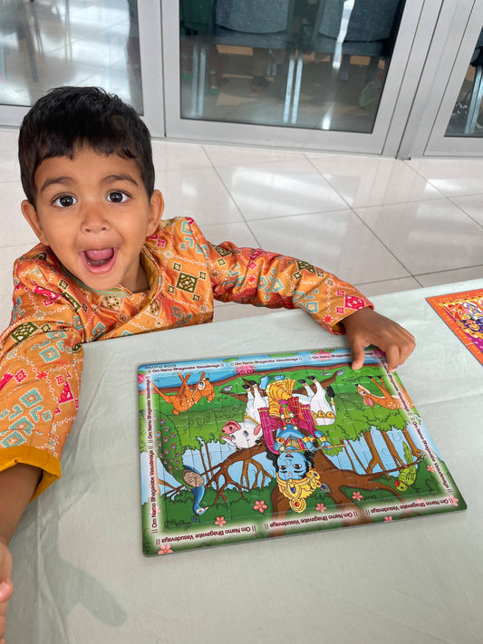 Lord Krishna jigsaw puzzle | 108 Puzzles