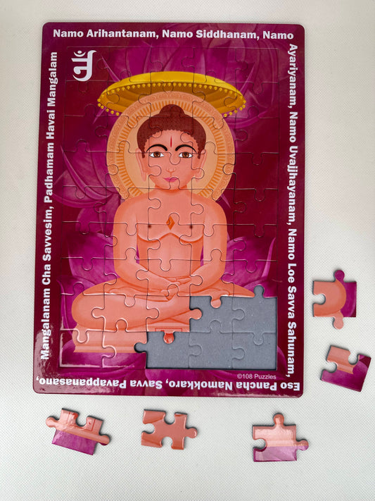 Mahavir Bhagwan Thirthankar Jainism jigsaw puzzle | Navkar Namokara Mantra | 108 Puzzles