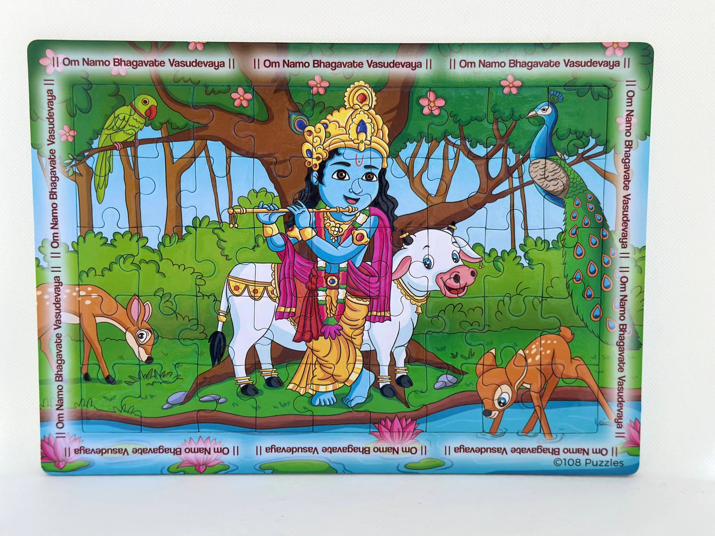 Lord Krishna jigsaw puzzle | 108 Puzzles