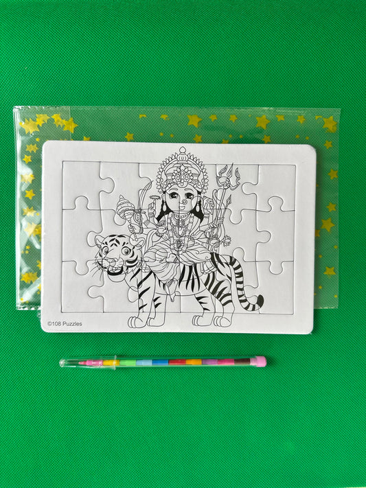 Jigsaw puzzle of Mataji on a tiger on a green background