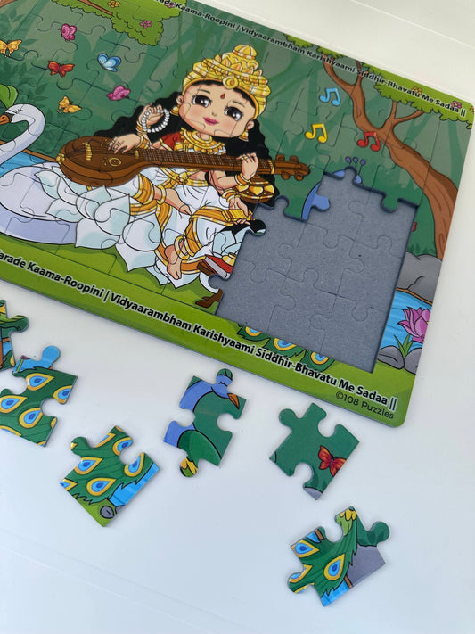 Children's puzzle with Goddess Saraswati holding the veena