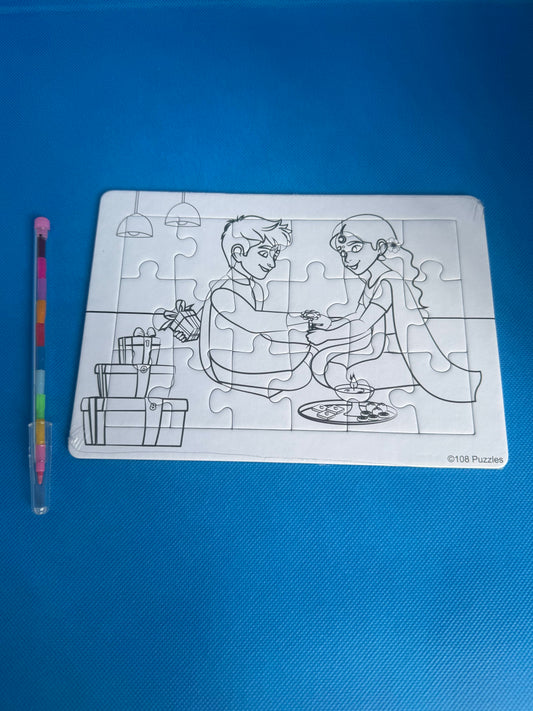 Unique raksha bandhan kids rakhi colouring puzzle | 108 Puzzles