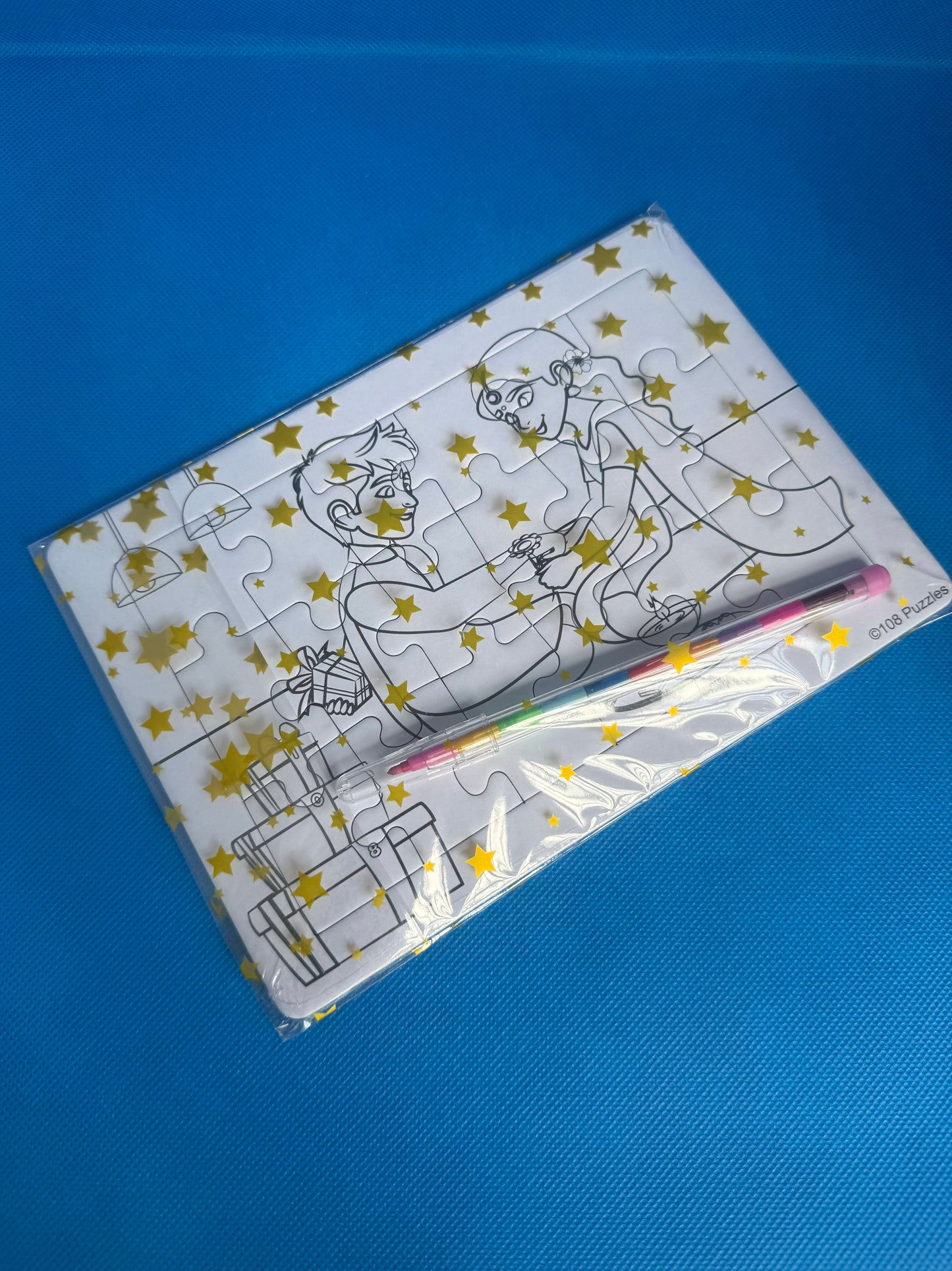 Unique raksha bandhan kids rakhi colouring puzzle | 108 Puzzles