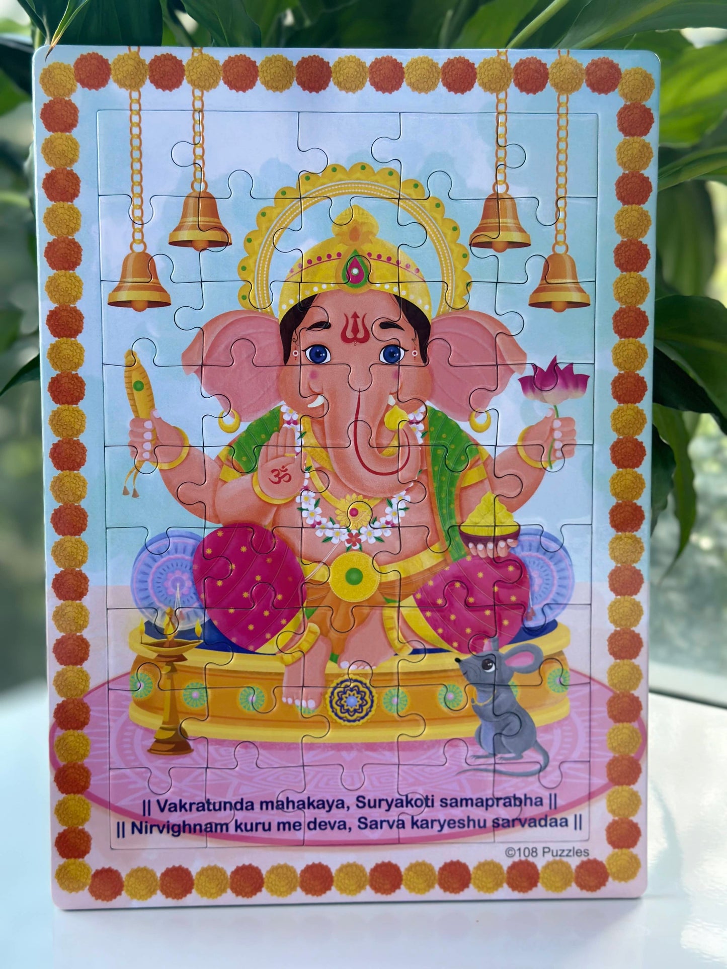 Beautiful illustration of Lord Ganesha in this completed jigsaw puzzle