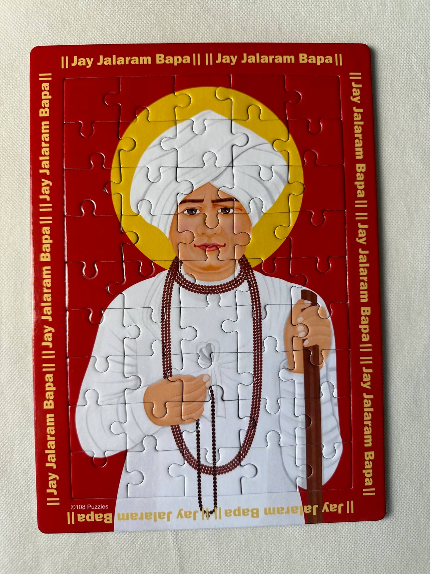 Jalaram Bapa 45-Piece Jigsaw Puzzle: Gujarati Saint Gift