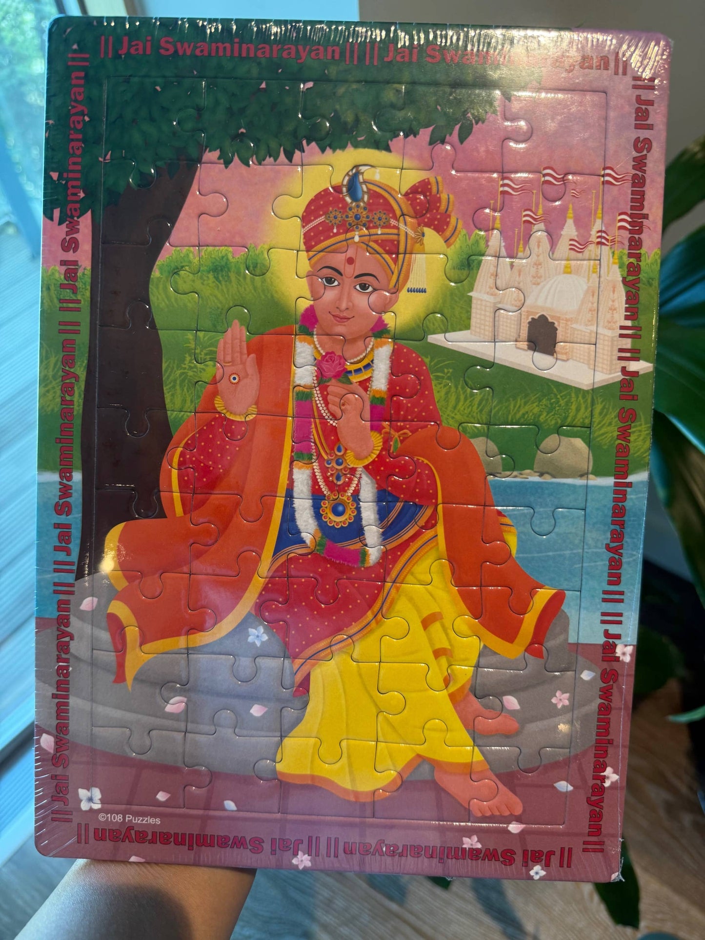 Swaminarayan Bhagwan 45 piece Jigsaw Puzzle: Hindu Kids Diwali Activity