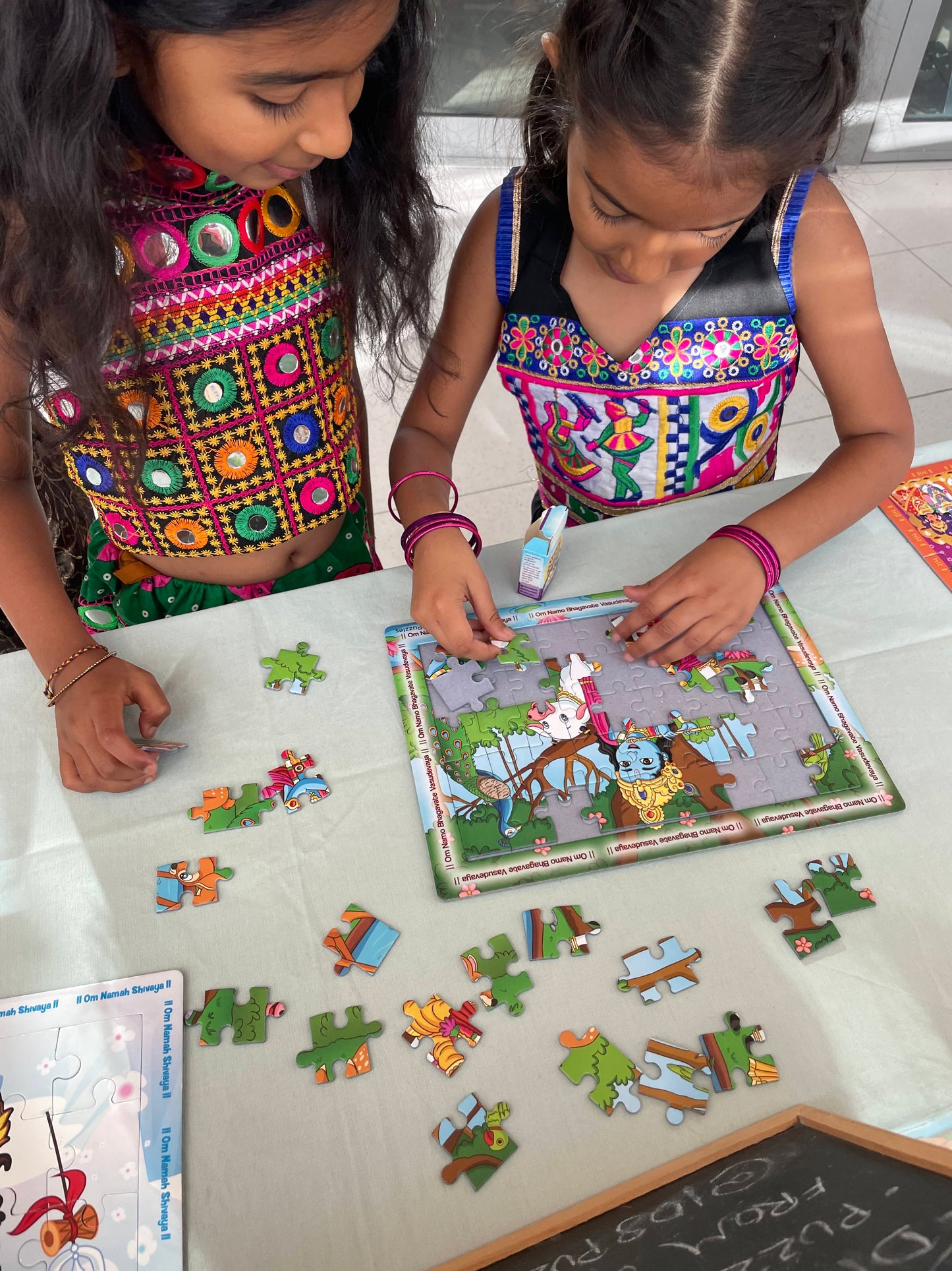 Lord Krishna jigsaw puzzle | 108 Puzzles