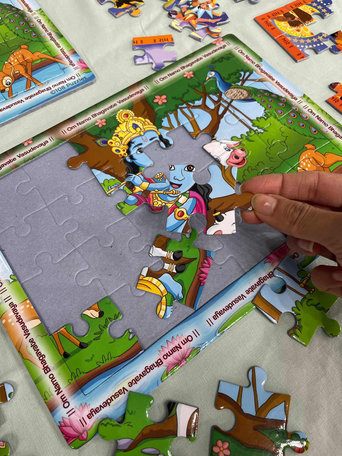 Lord Krishna jigsaw puzzle | 108 Puzzles