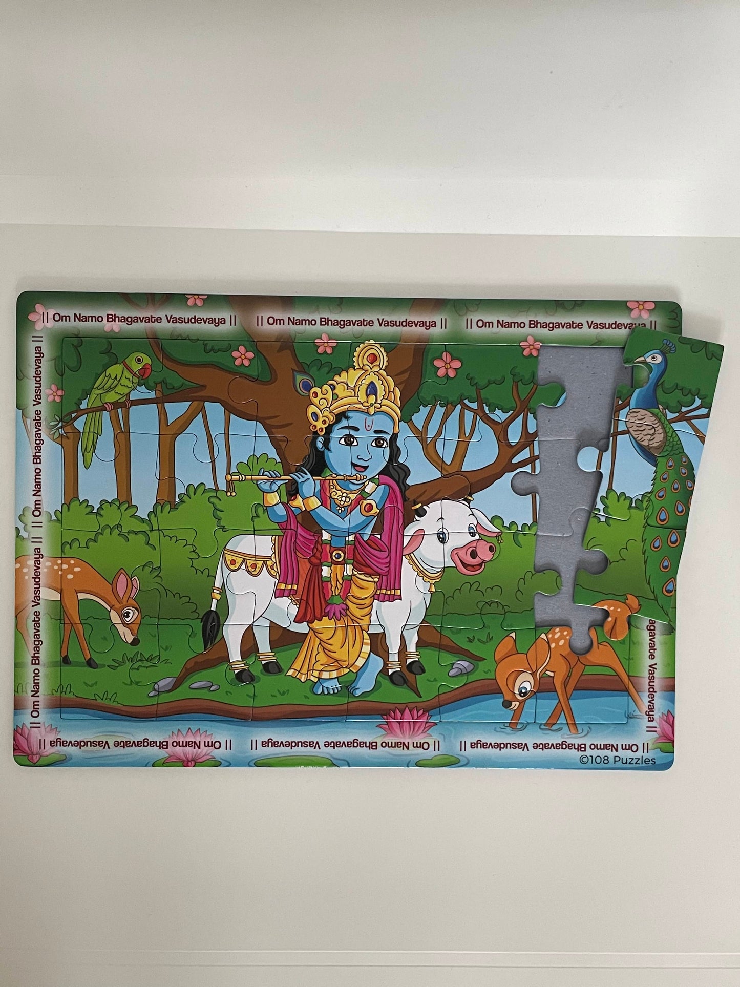 Lord Krishna jigsaw puzzle | 108 Puzzles