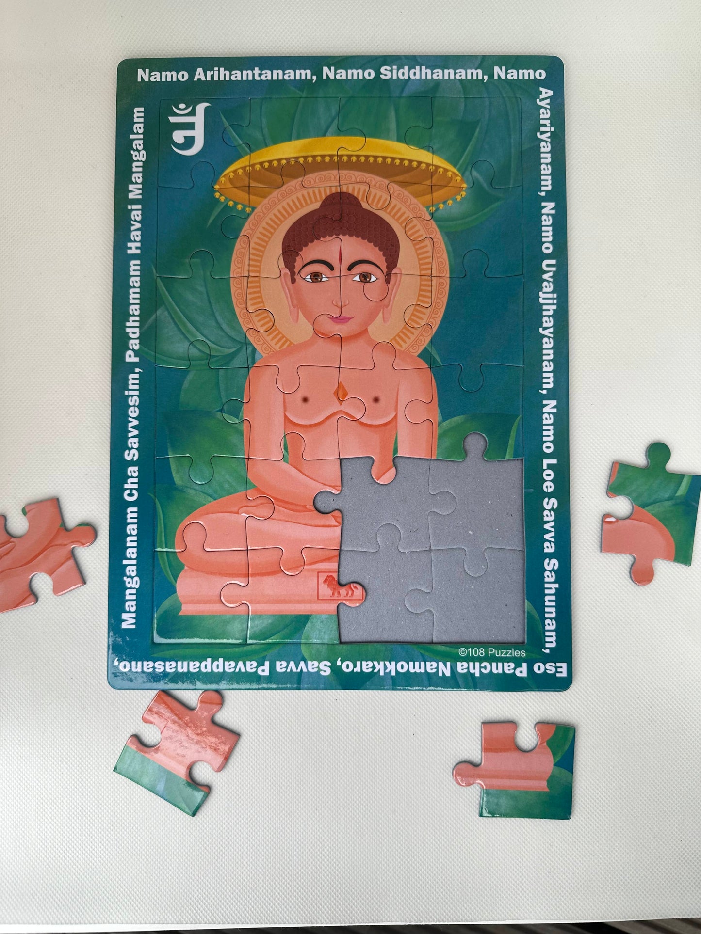 Mahavir Bhagwan Thirthankar Jainism jigsaw puzzle | Navkar Namokara Mantra | 108 Puzzles