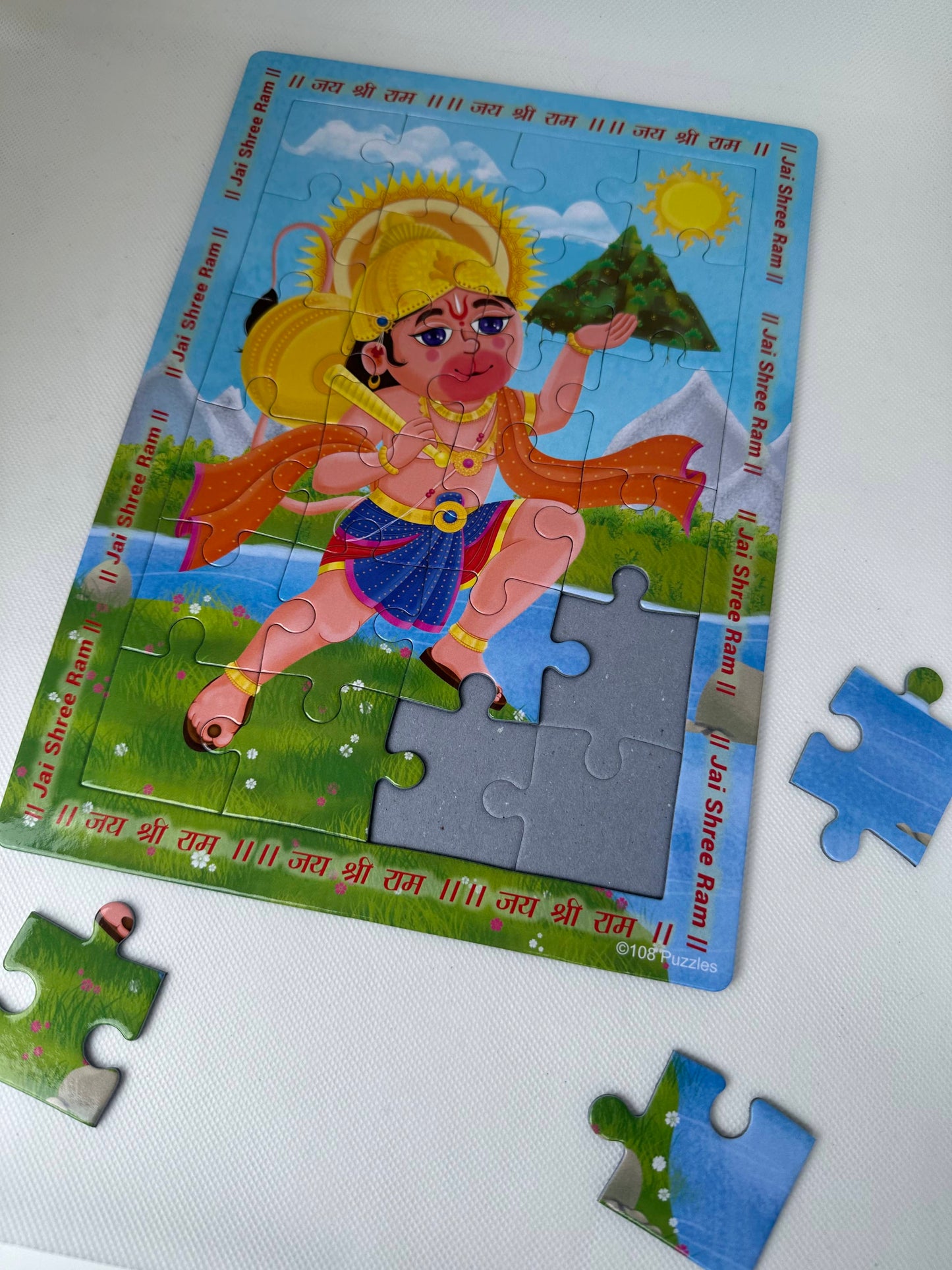 Hanuman Hindu God jigsaw puzzle | 108 Puzzles