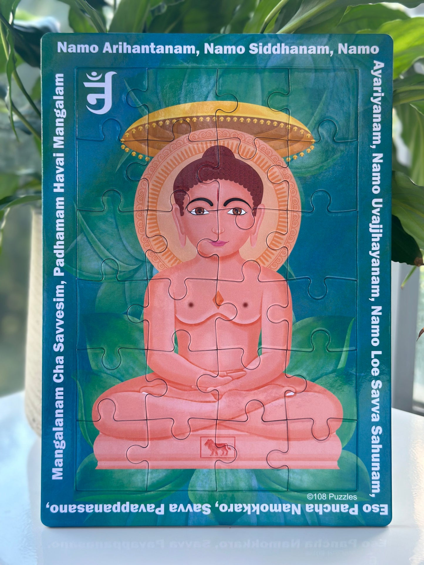 Mahavir Bhagwan Thirthankar Jainism jigsaw puzzle | Navkar Namokara Mantra | 108 Puzzles