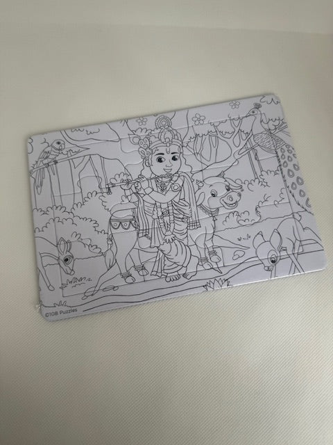 Lord Krishna jigsaw puzzle | 108 Puzzles