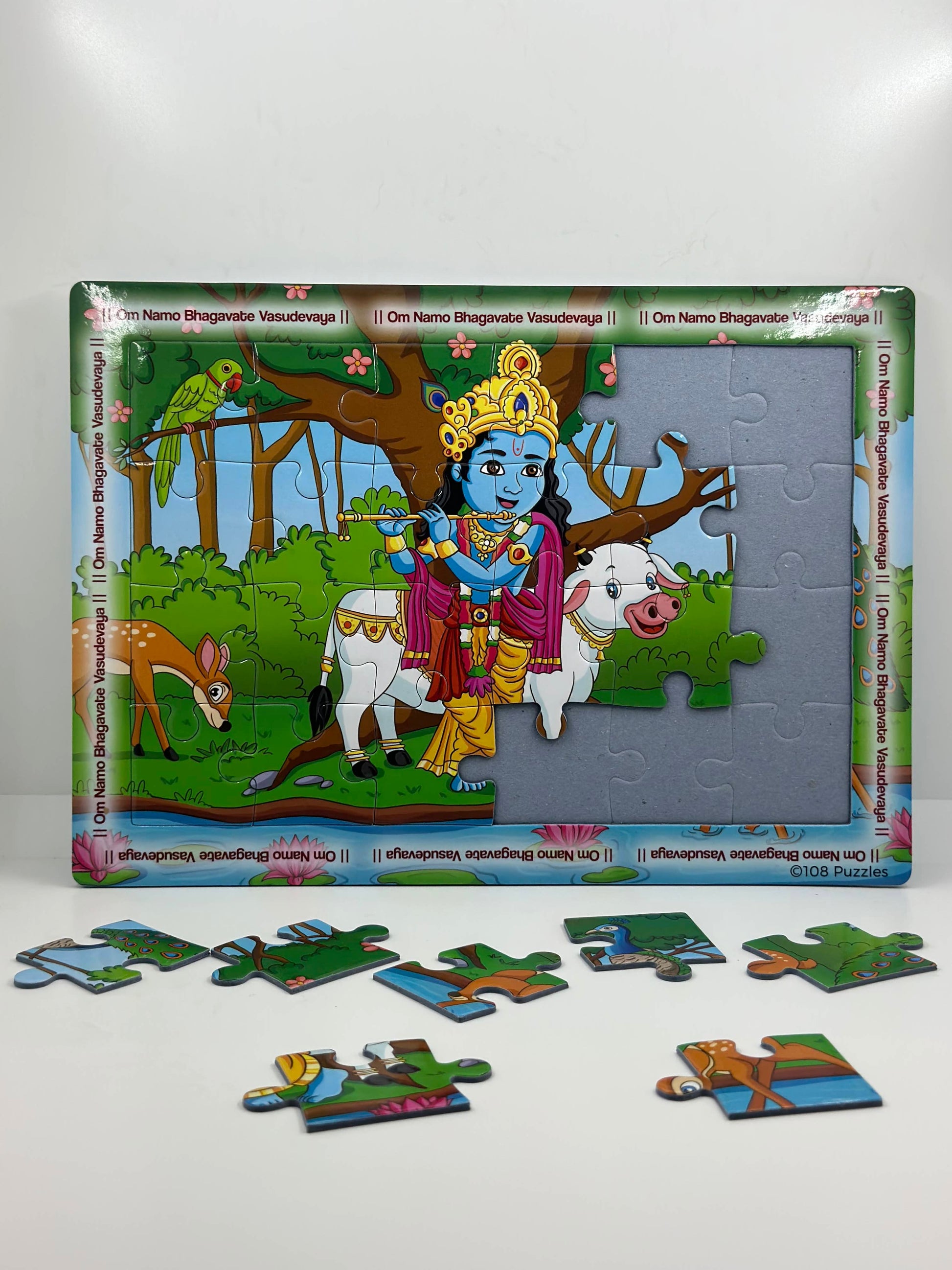 Colourful illustration of Lord Krishna with all the animals in the forest, 24 pieces