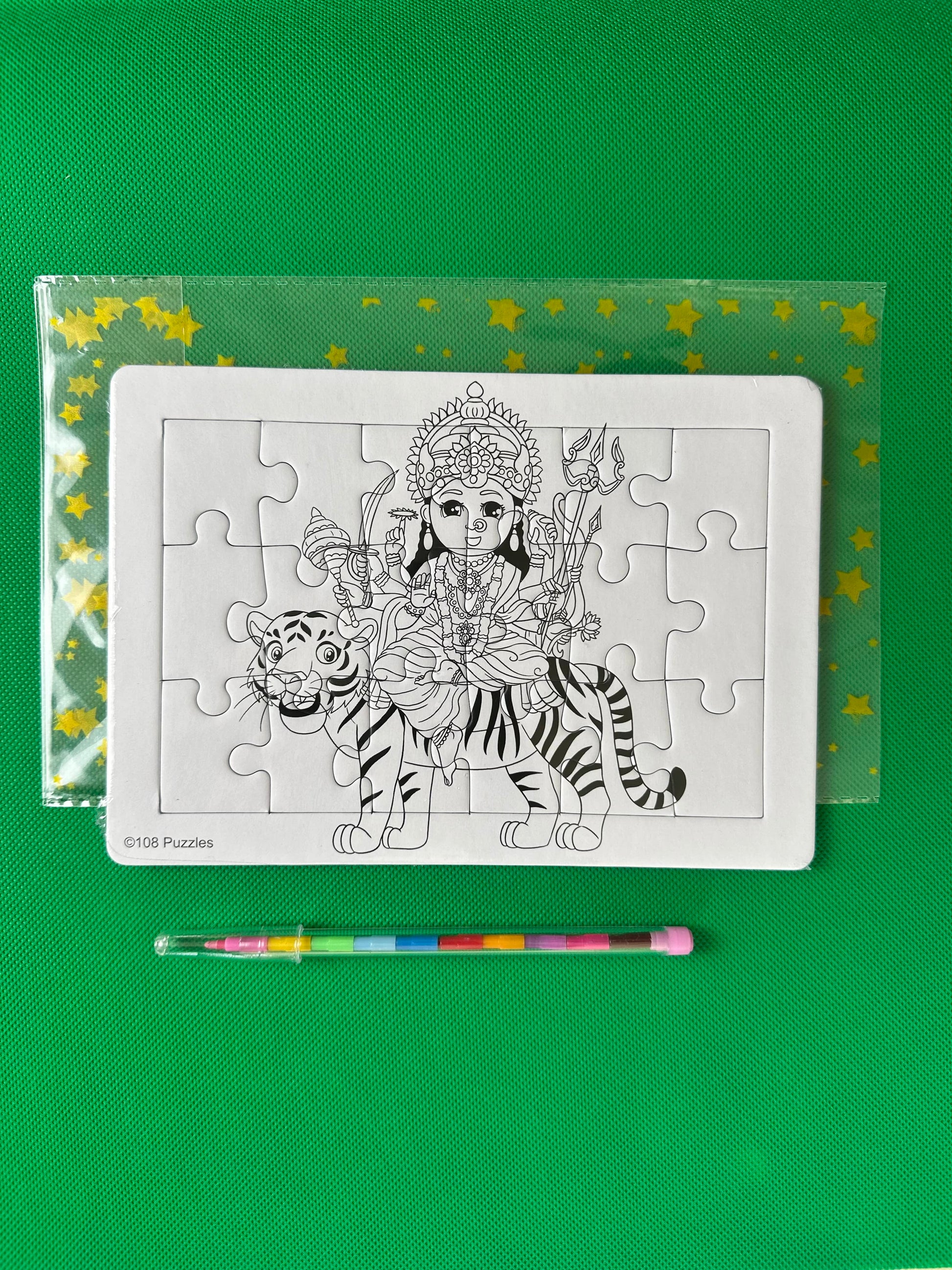 Jigsaw puzzle of Mataji on a tiger on a green background