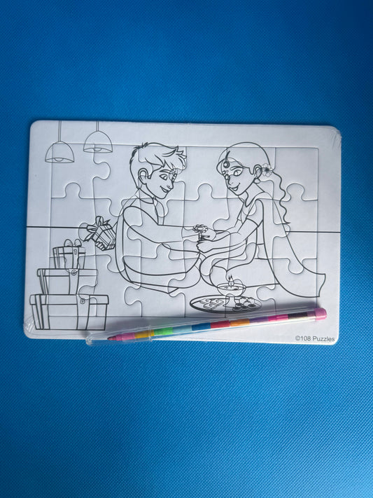 Unique raksha bandhan kids rakhi colouring puzzle | 108 Puzzles
