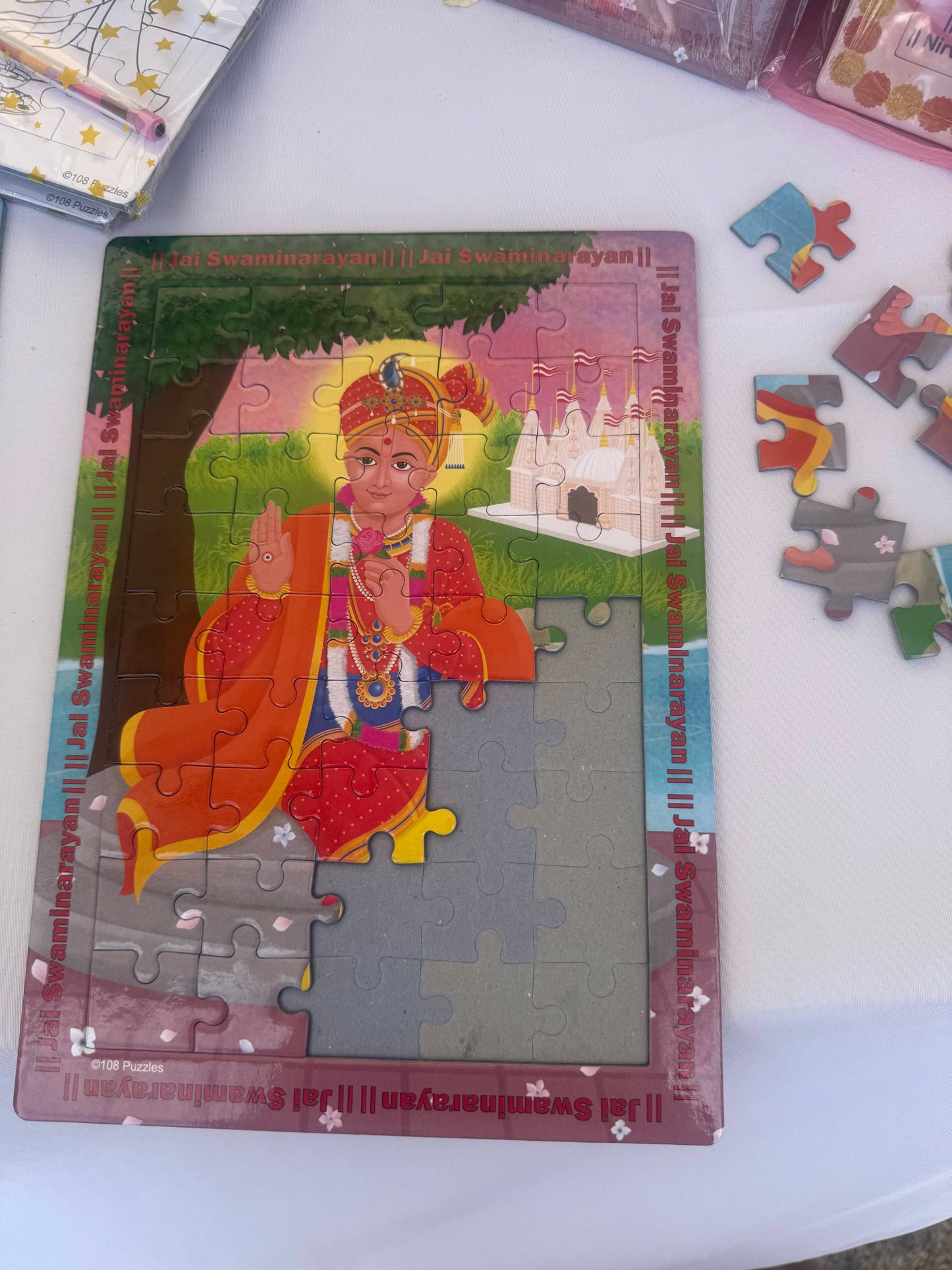 Swaminarayan Bhagwan 45 piece Jigsaw Puzzle: Hindu Kids Diwali Activity
